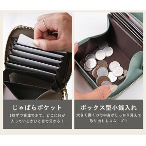 LIZDAYS 二つ折り財布 レディース 本革...の詳細画像5