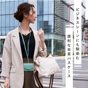 LIZDAYS IDカードホルダー レディース...の詳細画像2