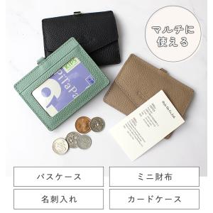 LIZDAYS IDカードホルダー レディース...の詳細画像3