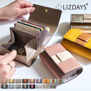 虎屋 ういろう ミニ財布 ゴールド 虎屋 ういろう ミニ財布 ゴールド