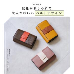 LIZDAYS 財布 レディース ミニ 本革 ...の詳細画像4