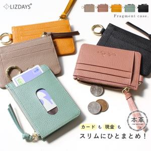 パスケース レディース 本革 定期入れ メンズ ...の商品画像