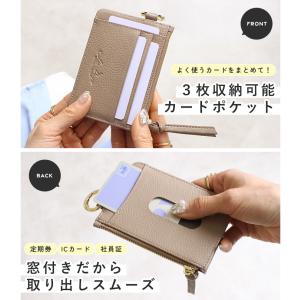 パスケース レディース 本革 定期入れ メンズ...の詳細画像4