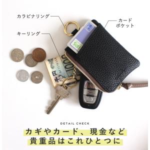 キーケース キーポーチ レディース メンズ キ...の詳細画像4