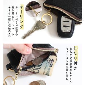キーケース キーポーチ レディース メンズ キ...の詳細画像5