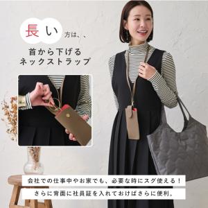 メガネケース 眼鏡ケース ストラップ付き ソフ...の詳細画像5