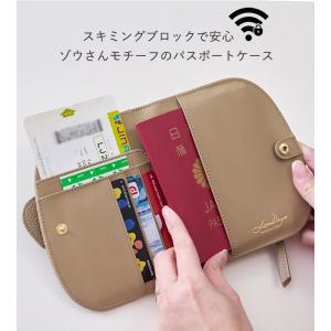 パスポートケース パスポートカバー スキミング...の詳細画像1