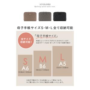 LIZDAYS ママラク 母子手帳ケース マル...の詳細画像3