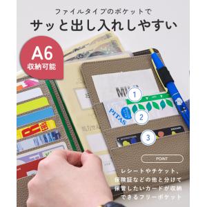 お薬手帳ケース 家計管理 ケース カバー 本革...の詳細画像5