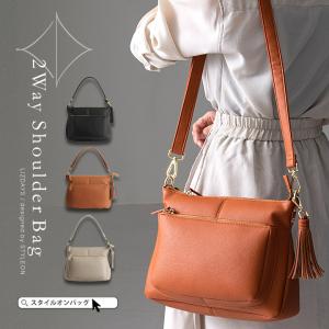 LIZDAYS リズデイズ  ショルダーバッグ レディース 斜め掛け 大人 トートバッグ 大きめ A4 2WAY  おしゃれ 通勤 通学 可愛い 大容量