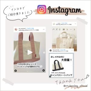トートバッグ レディース 大きめ a4 仕切り...の詳細画像1