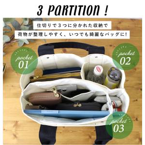 トートバッグ レディース 大きめ a4 仕切り...の詳細画像2