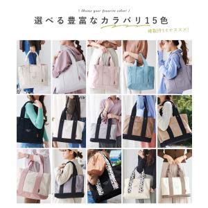 トートバッグ レディース 大きめ a4 仕切り...の詳細画像3