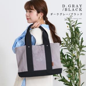 トートバッグ レディース 大きめ a4 仕切り...の詳細画像5