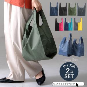 LIZDAYS リズデイズ エコバッグ ECOBAG コンビニエコバッグ 2点セット 2コ セット 洗濯 エコバッグ コンビニ用 コンビニ弁当 軽い セット 春バッグ