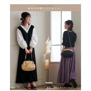 【映画・ドラマ使用】がま口バッグ レディース ...の詳細画像2