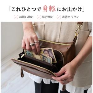 ショルダーバッグ ハンドバッグ お財布バッグ ...の詳細画像5