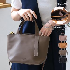 バービー Harveys ハービーズ Day Night Tote オリジナルシートベルト