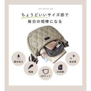 ショルダーバッグ レディース ナイロン 斜め掛...の詳細画像3