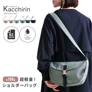 ラストクロップス　がま口　チャーム付き 明日、明後日は | LAST CROPS ｜ SHOP BLOG