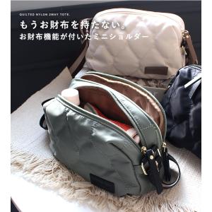 LIZDAYS ショルダーバッグ レディース ...の詳細画像2
