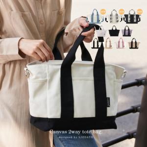 LIZDAYS  トートバッグ レディース バッグ キャンバス ショルダー２way 収納力 多収納 A4対応 軽量 シンプル 通勤バッグ ママバッグ