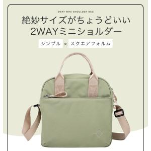 LIZDAYS ショルダーバッグ レデ ィース...の詳細画像4