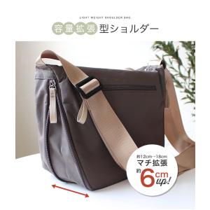 LIZDAYS ショルダーバッグ レディース ...の詳細画像1