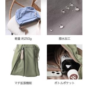 LIZDAYS ショルダーバッグ レディース ...の詳細画像5