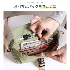 LIZDAYS ショルダーバッグ レディース ...の詳細画像1