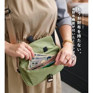 LIZDAYS ショルダーバッグ レディース ...の詳細画像3