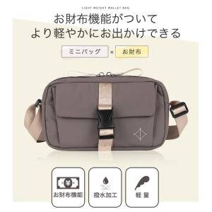 LIZDAYS ショルダーバッグ レディース ...の詳細画像4