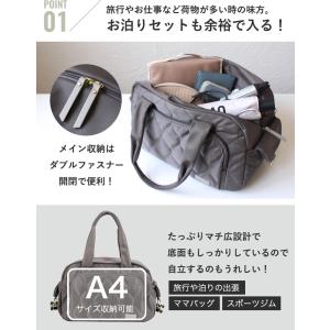 ボストンバッグ 大容量 トラベルバッグ レディ...の詳細画像4