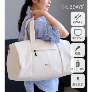 ボストンバッグ レディース 旅行 キャリーオン...の詳細画像1