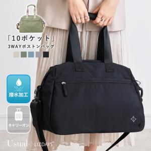 2026年6月】Alo Yoga レディースボストンバッグのおすすめ人気