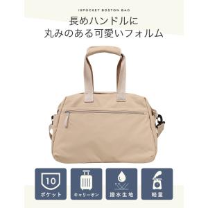 ボストンバッグ レディース 大容量 旅行 軽量...の詳細画像2
