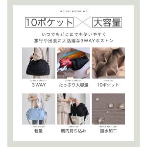 ボストンバッグ レディース 大容量 旅行 軽量...の詳細画像3