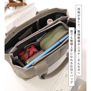 【映画・ドラマ使用】トートバッグ レディース ...の詳細画像1