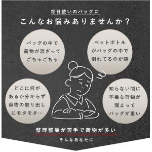 【映画・ドラマ使用】トートバッグ レディース ...の詳細画像4