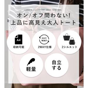 【映画・ドラマ使用】トートバッグ レディース ...の詳細画像4