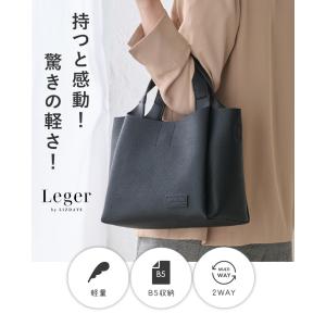 あおりポケット付きトートバッグ hqdefault.jpg