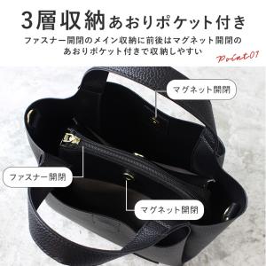あおりポケット付きトートバッグ 前後あおりポケット付き A4収納可 トートバッグ ビジネストート