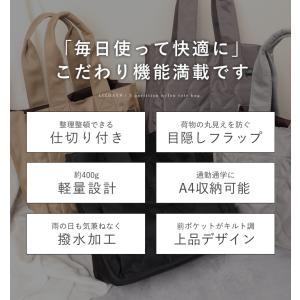 トートバッグ レディース 仕切りトート バッグ...の詳細画像2
