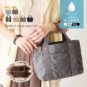 ミニ トートバッグ レディース 仕切り トート バッグ ミニトート ランチバッグ ママバッグ マザーズバッグ B5 多収納 撥水 キルティング LIZDAYS