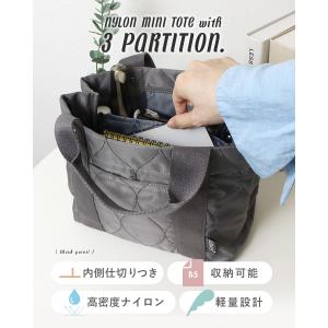 ミニ トートバッグ レディース 仕切り トート...の詳細画像1