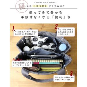 ミニ トートバッグ レディース 仕切り トート...の詳細画像5