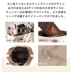 トートバッグ レディース 大きめ A4 軽量 ...の詳細画像5