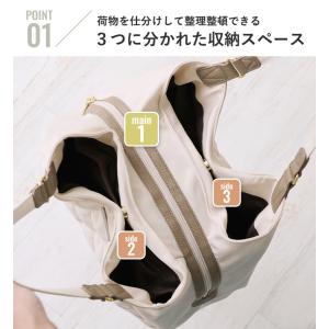 【2点で15%offクーポン】トートバッグ レ...の詳細画像5