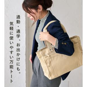 【映画・ドラマ使用】LIZDAYS トートバッ...の詳細画像2