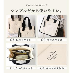 トートバッグ レディース 通勤 通学 大人 ミ...の詳細画像3
